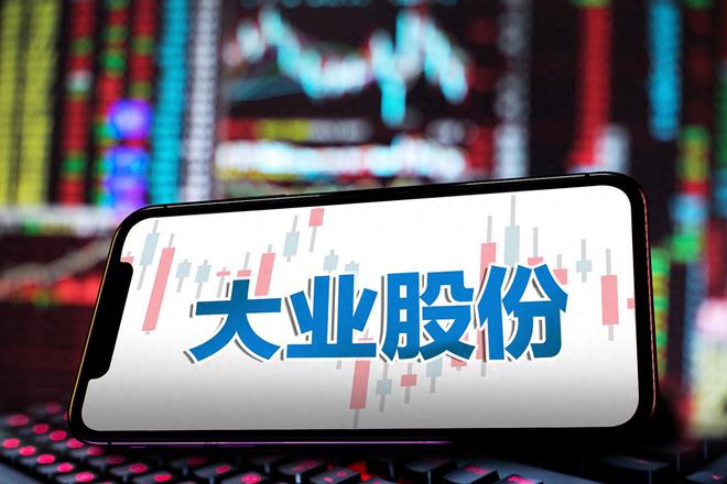 扩大亏损_业绩巨亏暴涨_