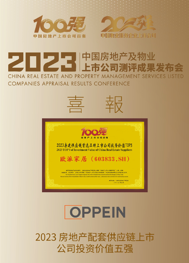 镀锌钢管结构宣传栏哪里有做皿_钢结构镀锌管_镀锌钢管结构类型