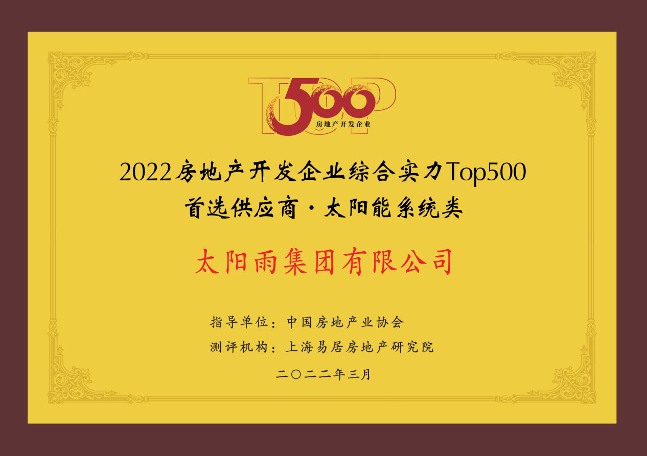 镀锌钢管结构宣传栏哪里有做皿_镀锌钢管结构类型_钢结构镀锌管