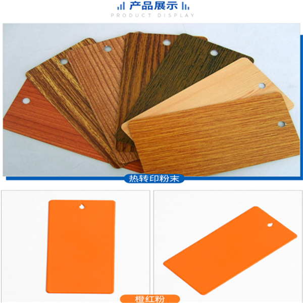 防腐钢结构多少钱一吨_防腐钢结构一公斤等于多少平方_钢结构防腐