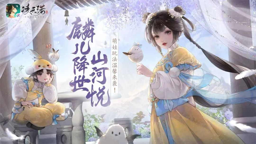 胡莱三国单机版_胡莱三国单机版不联网版_胡莱三国单机破解版