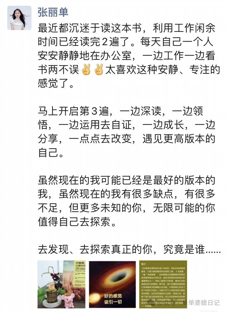 关于心灵鸡汤的书_心灵鸡汤十本书_心灵鸡汤书是什么意思