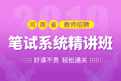 招聘_招聘58同城找工作_招聘平台免费