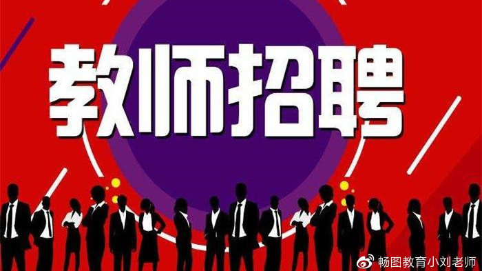 招聘58同城找工作_招聘平台免费_招聘