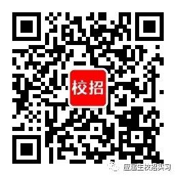 国家电网工作简历_国家电网简历模板_电网简历模板国家认可吗
