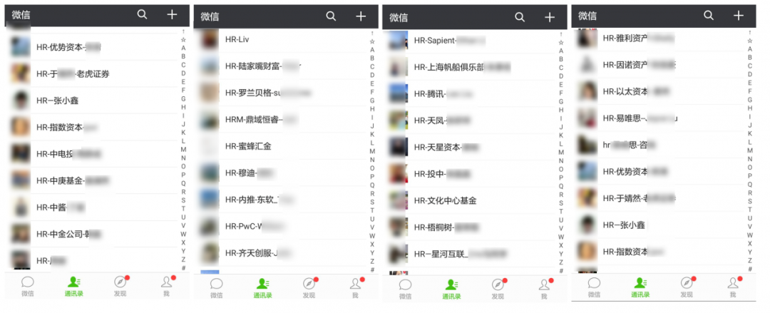 电网简历模板国家认可吗_国家电网简历模板_国家电网工作简历
