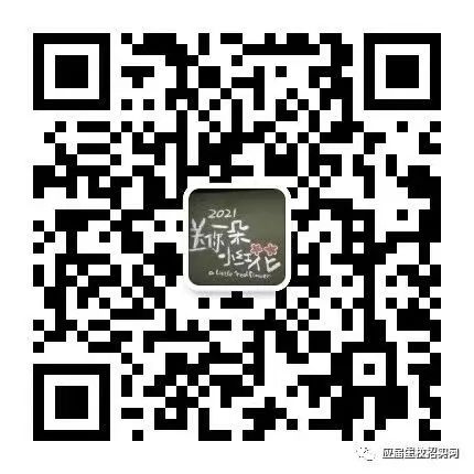 国家电网工作简历_电网简历模板国家认可吗_国家电网简历模板