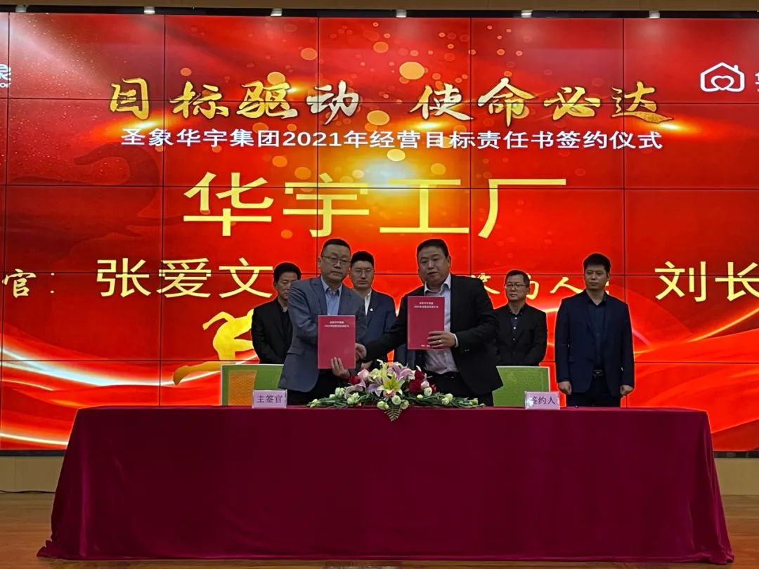 网架钢结构公司_钢结构网架工程有限公司_钢网架结构公司有哪些