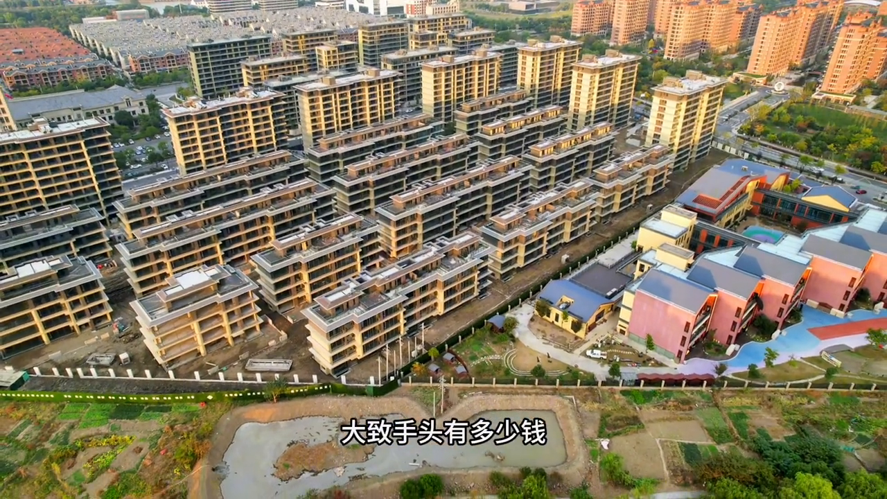 海宁最新二手房产网_海宁房产网二手房信息_海宁二手房网二手房出售