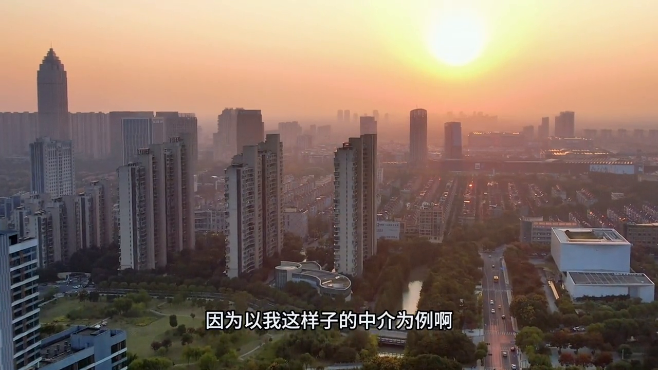 海宁房产网二手房信息_海宁二手房网二手房出售_海宁最新二手房产网