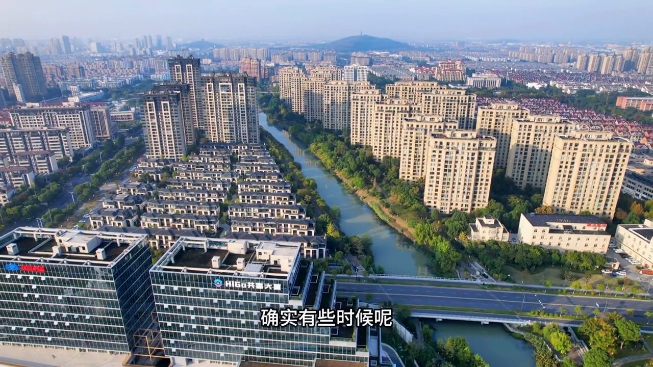 海宁最新二手房产网_海宁二手房网二手房出售_海宁房产网二手房信息