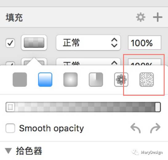 用SketchUp_用sketchup船體建模_sketch怎么用