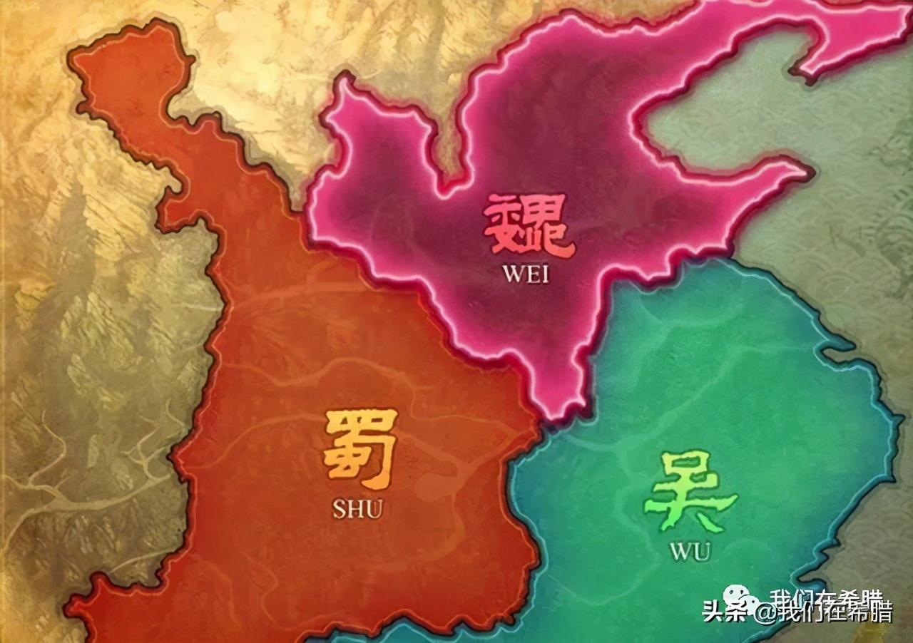 三国英雄人物对应的现代地名_现代地名介绍三国人物_三国人物地名古今对照