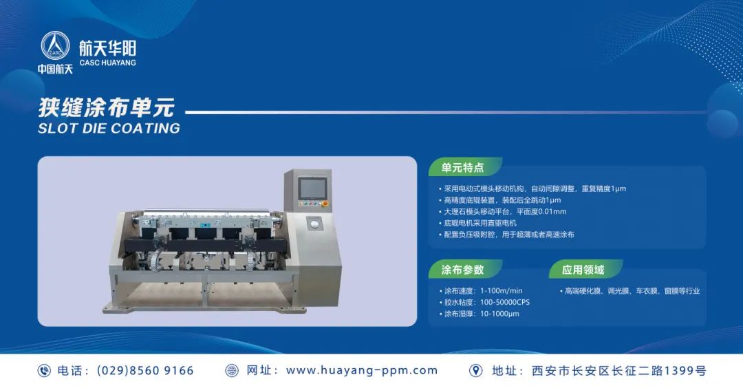 展会2024年时间表_北京展览馆近期展会2024_2024展会