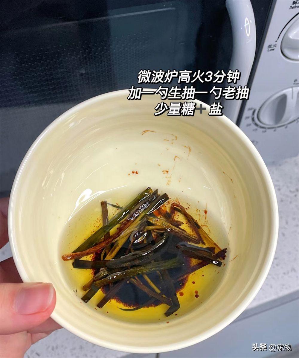 _微波中火炉热菜要几分钟_微波炉热菜操作步骤