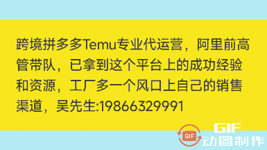 招工 电脑车加工花样机模板定制，现做现拿，还招学员，包学会推荐工作