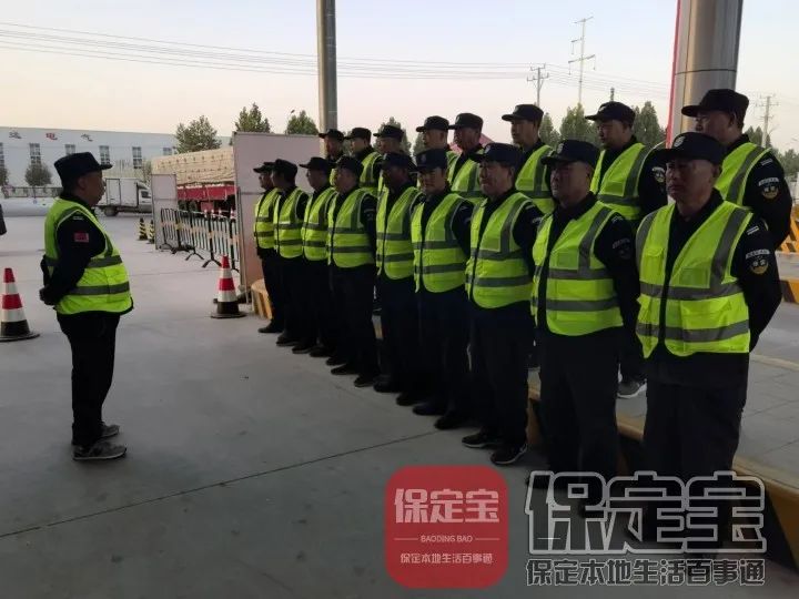 招工最新招聘信息58同城_招工高平有招工的吗_招工