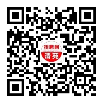 招工高平有招工的吗_招工最新招聘信息58同城_招工