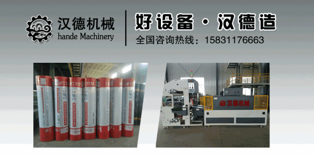 建材防水价格表图片_防水建材价格_建材防水价格表