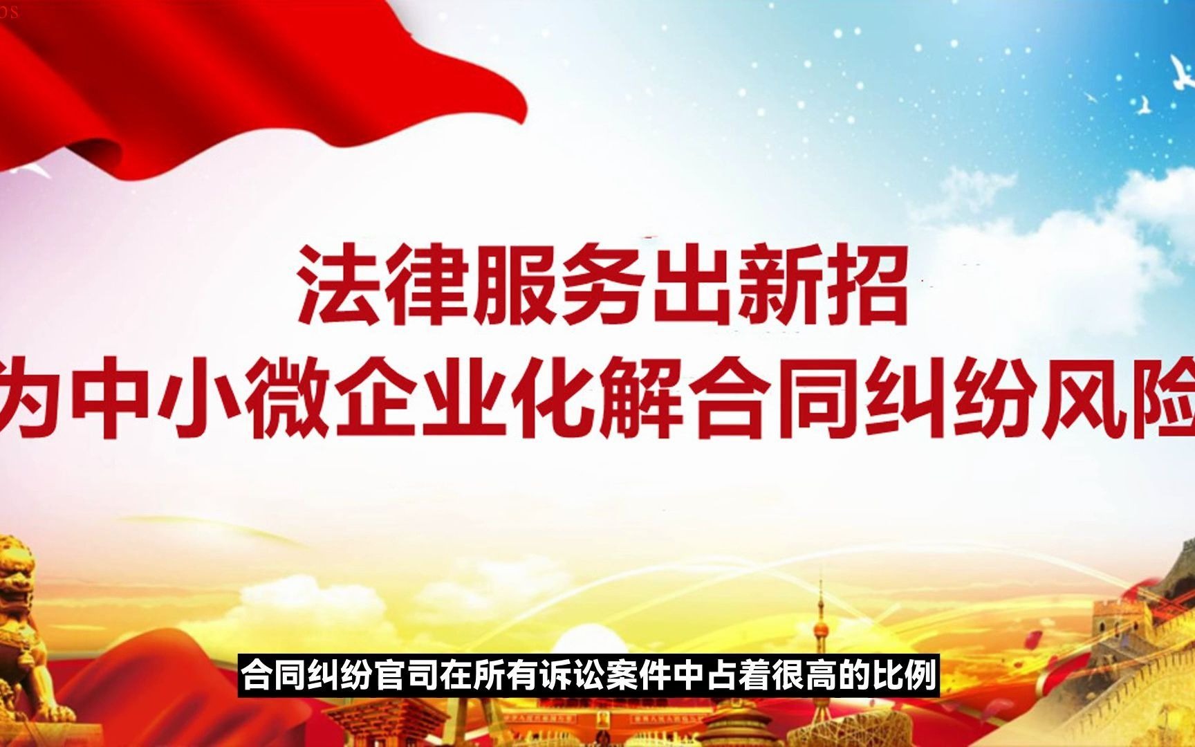 建材防水价格表_建材防水价格表图片_防水建材价格