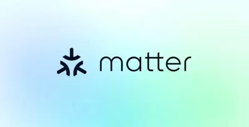 Matter 1.4标准正式发布，为更多智能家居生态系统增强互操作性