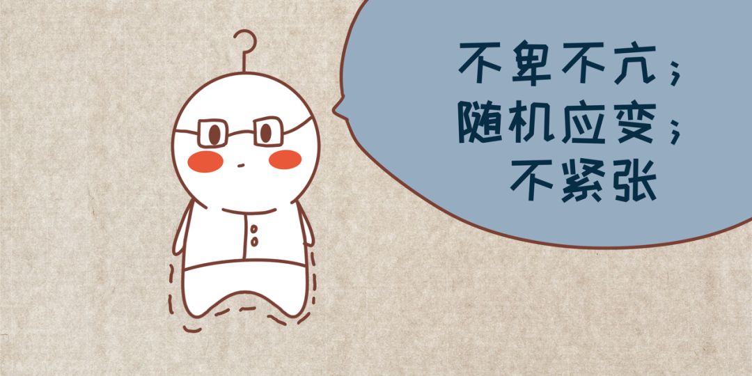 销售岗位招聘面试技巧_招聘面试岗位技巧销售怎么写_招聘面试销售人员话术技巧