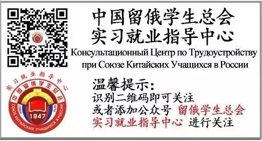 招聘面试岗位技巧销售怎么写_销售岗位招聘面试技巧_招聘面试销售人员话术技巧