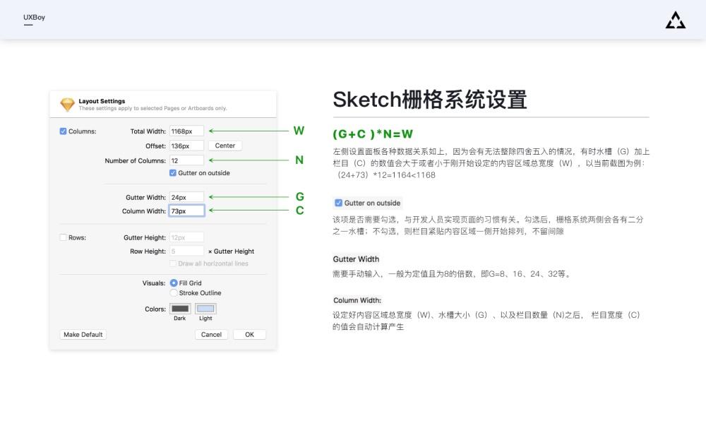 sketch安裝打不開_安裝打開釘釘_快手下載安裝打開