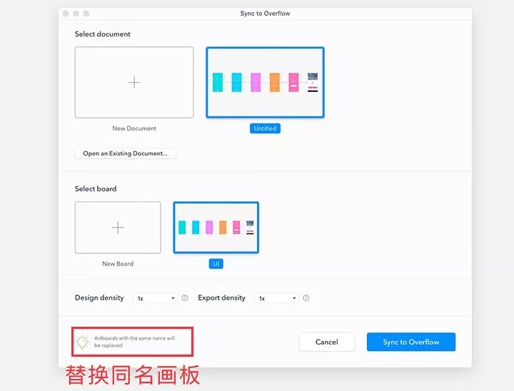 sketch user flow_sketch user flow_sketch user flow