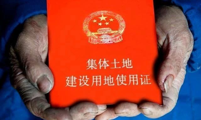 _交付安置征收房民房年限怎么算_拆迁安置房交付