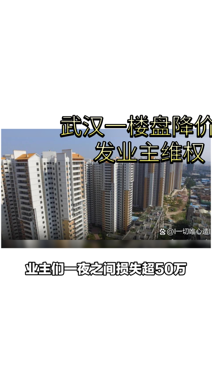 无锡装修材料批发市场_无锡 装修材料_无锡装修材料哪里买又好又便宜
