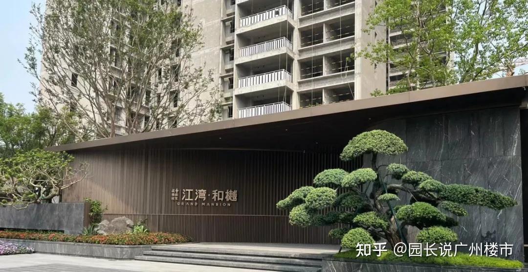 _新规住宅齐入市，工业大道南成改善需求热门_新规住宅齐入市，工业大道南成改善需求热门