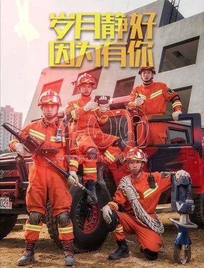 鄱阳人注意！这两家单位招聘526人！