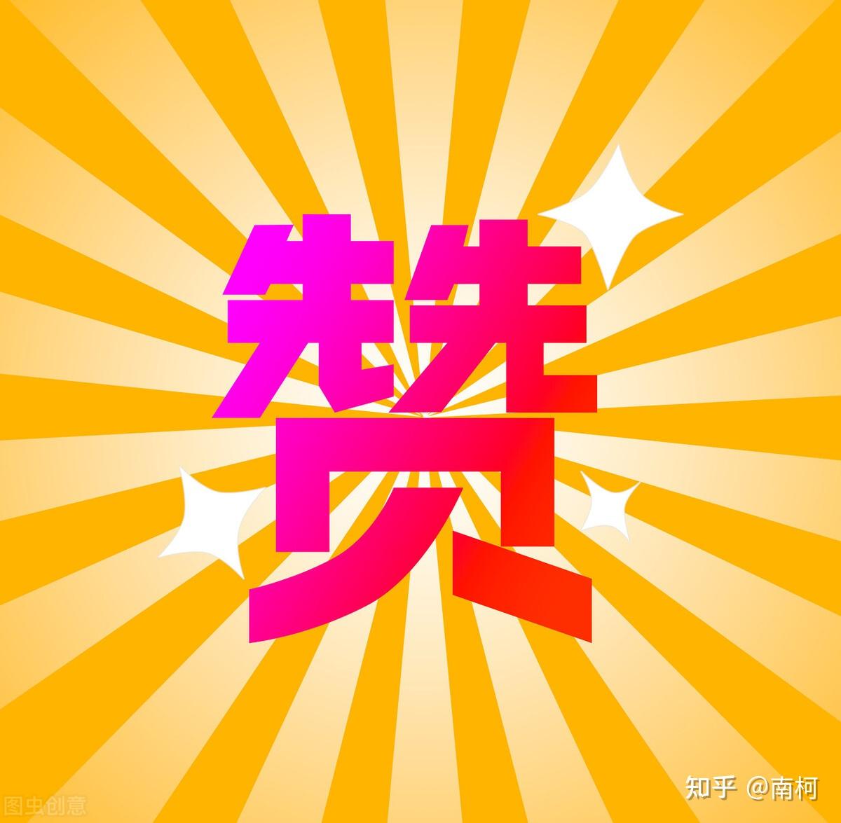 停车场钢结构棚_钢结构停车棚多少钱一个平方_江苏钢结构停车棚