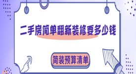 全国二手钢结构_二手钢结构市场_钢结构二手市场在哪里
