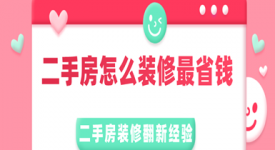 全国二手钢结构_钢结构二手市场在哪里_二手钢结构市场
