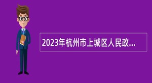 招聘人员如何面试销售_销售岗位招聘面试技巧_销售招聘面试技巧和方法有哪些