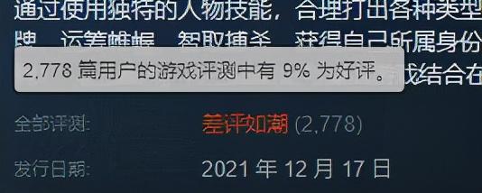 三国杀移动下载版官网_三国杀移动版最新下载_三国杀移动版下载