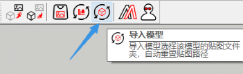 區(qū)別英語_區(qū)別對待的另一種說法_sketch sketchup 區(qū)別