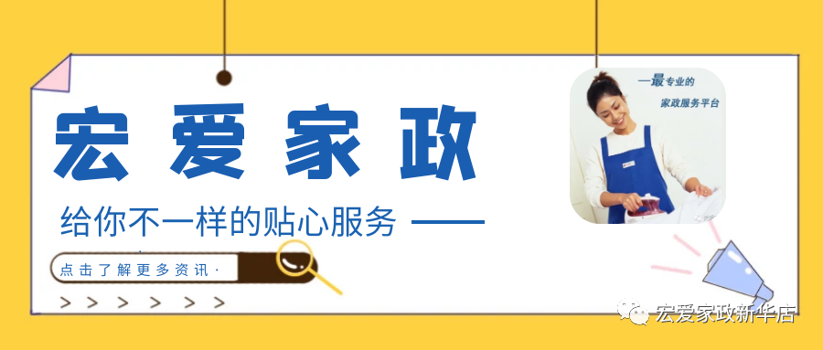 招工最新招聘信息_招工_茌平招工2017工厂招工