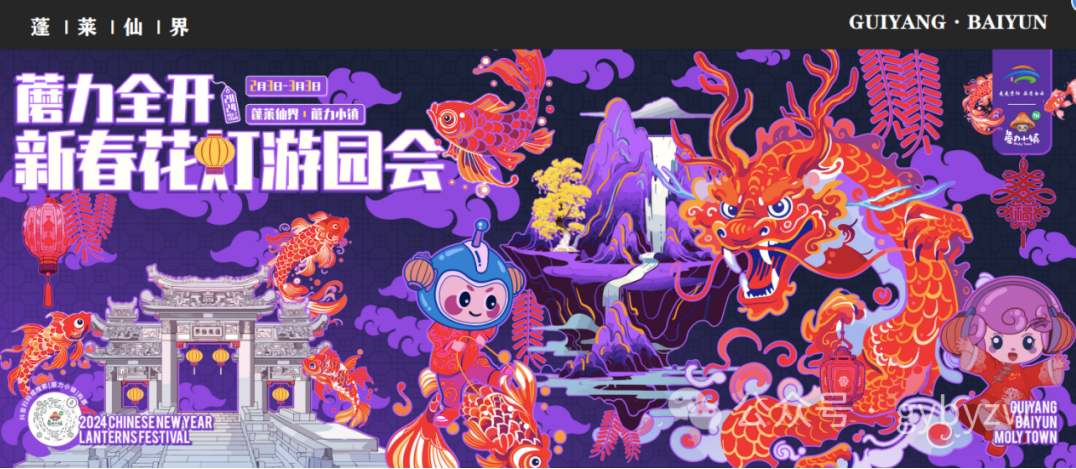 古灯sketch_sketch_sketchup灯