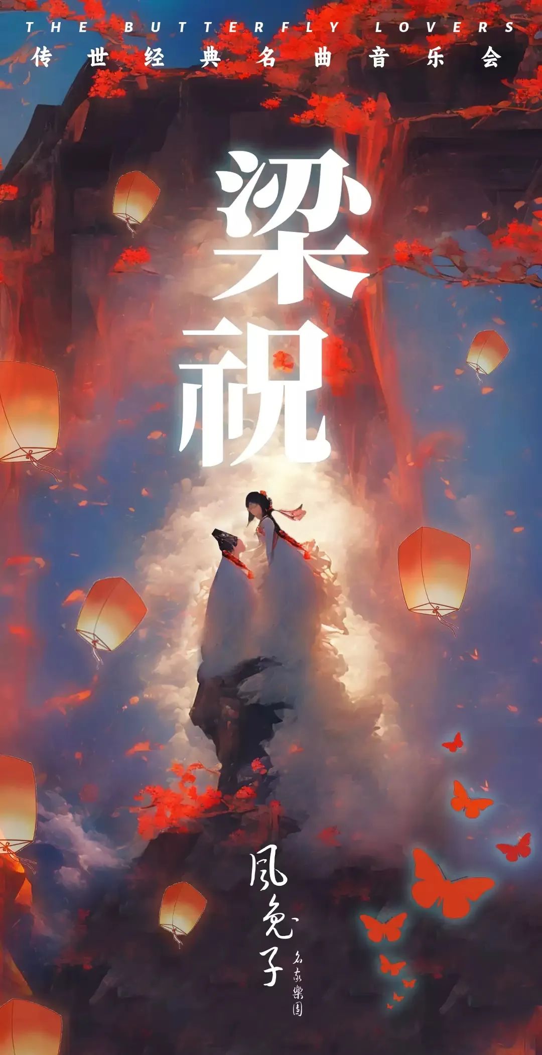 古灯sketch_sketchup灯_sketch