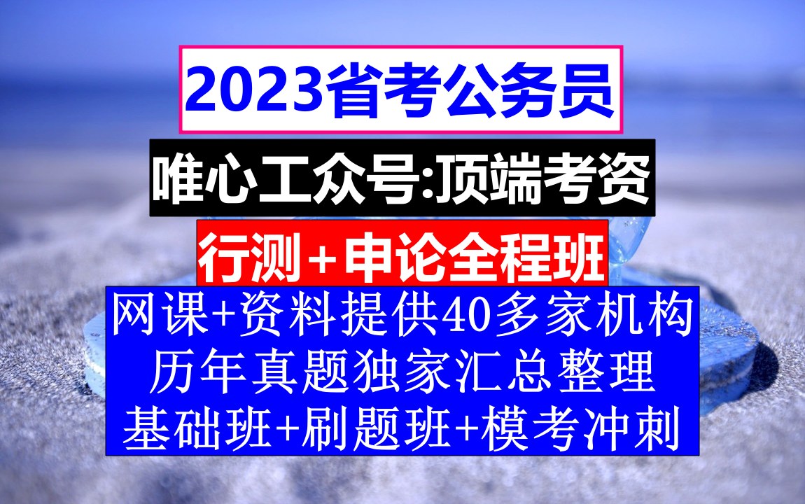 北京人才网招聘招聘_招聘_营口人才网招聘招聘