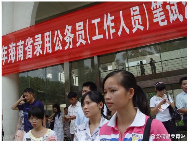 北京人才网招聘招聘_招聘_营口人才网招聘招聘