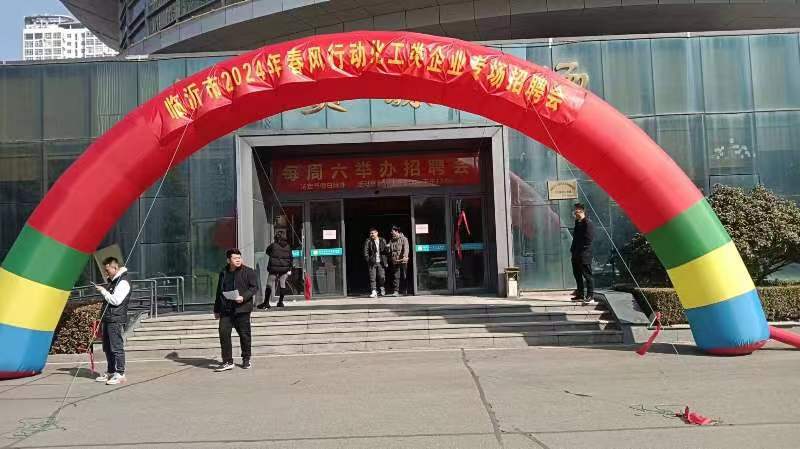 招聘_招聘平台免费_招聘58同城找工作