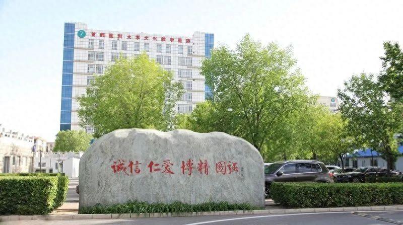 定向招聘非定向招聘_营口人才网招聘招聘_招聘