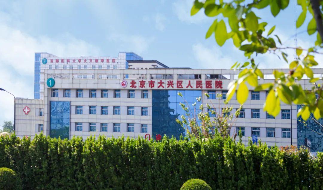 定向招聘非定向招聘_营口人才网招聘招聘_招聘