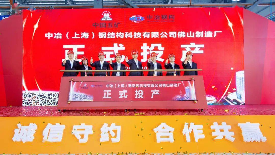 钢结构停车棚施工方案_停车场钢结构棚_江苏钢结构停车棚