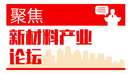 涂料防火钢结构发展现状_涂料防火钢结构发展趋势_钢结构防火涂料的发展