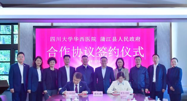 招聘信息最新招聘2024_招聘信息_招聘信息发布平台